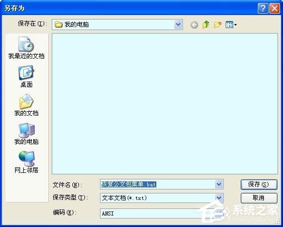 XİôXPϵyİʹ÷B
