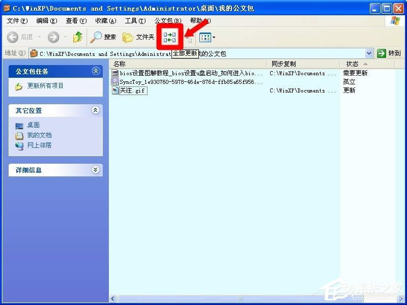 XİôXPϵyİʹ÷B