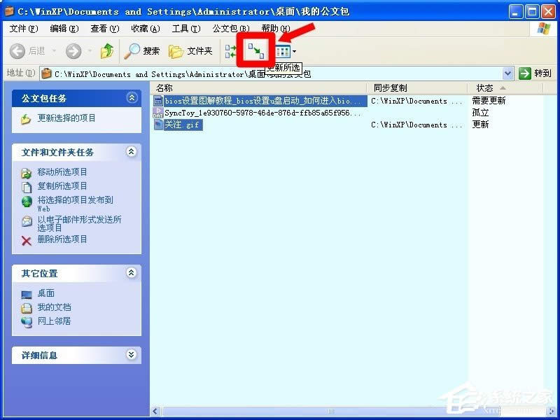 XİôXPϵyİʹ÷B
