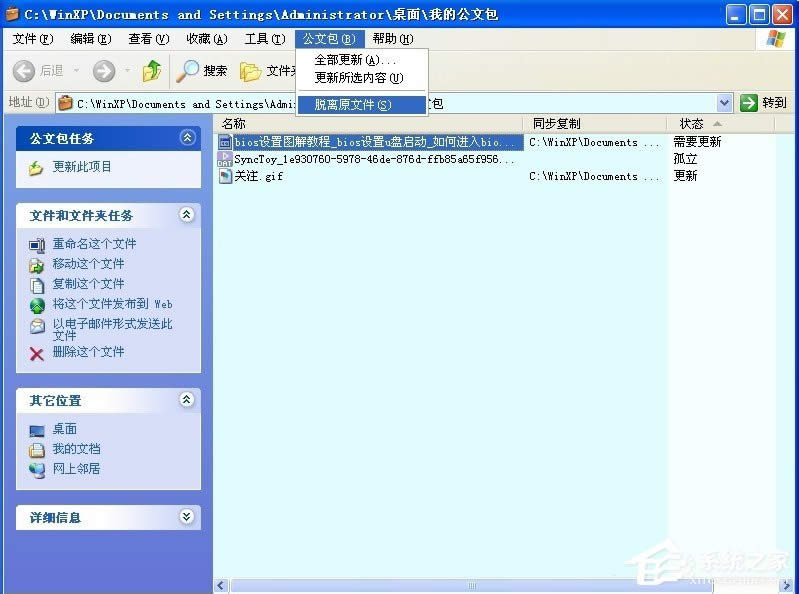 XİôXPϵyİʹ÷B
