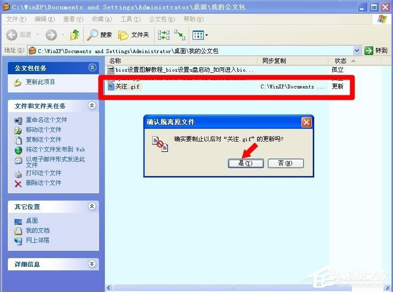 XİôXPϵyİʹ÷B