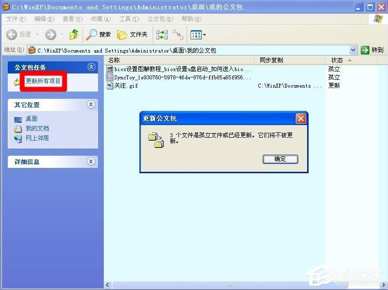 XİôXPϵyİʹ÷B