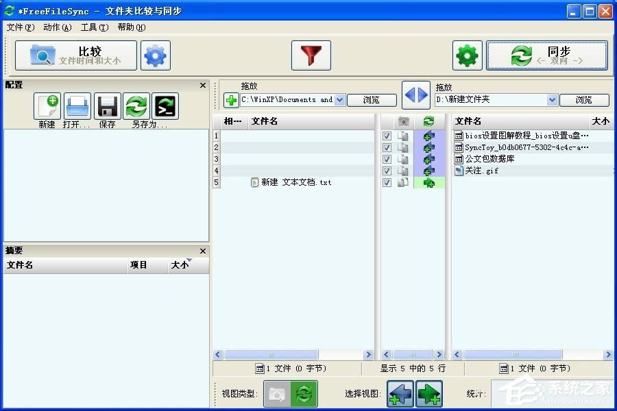 XİôXPϵyİʹ÷B