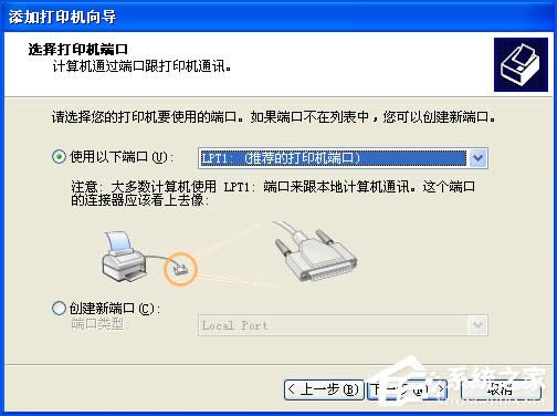 XPϵyʹExcelӡA[rʾδbӡCô̎