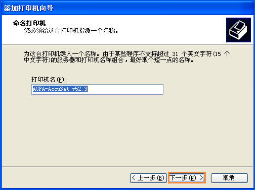 XPϵyʹExcelӡA[rʾδbӡCô̎