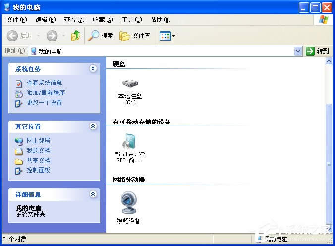 XPPӛz^ô_X]Дz^Dһأ