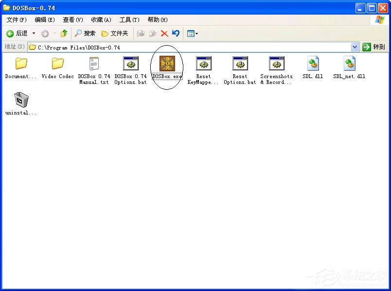 DOSBoxôDOSBoxʹý̳
