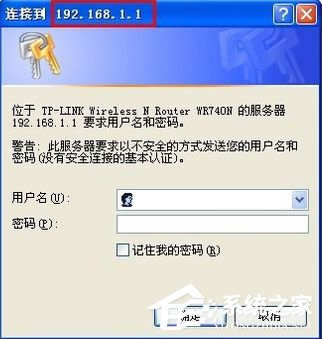 WindowsXPϵytl-wr847nôO