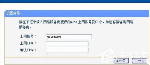 WindowsXPϵytl-wr847nôO