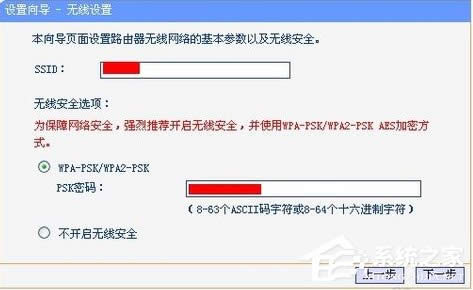 WindowsXPϵytl-wr847nôO