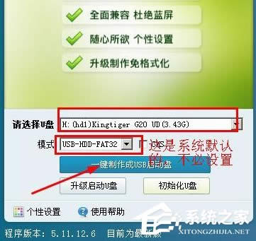 XPϵyʾbootmgr is compressedoϵyôk