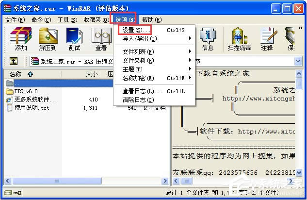 isoʲôļXPϵyδ_isoļ
