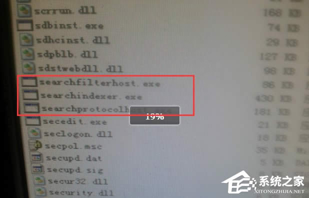 XPϵy_Csearchindexer.exeMռ50%ôk