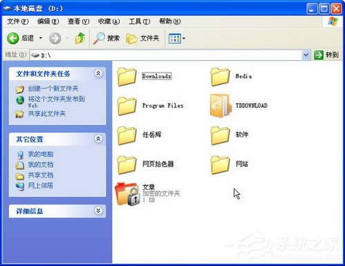 WindowsXPϵyνoļA