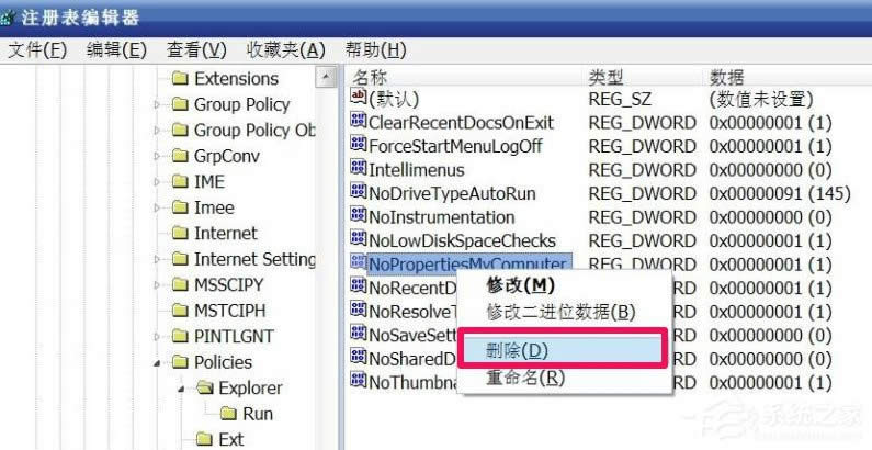 WindowsXPϵyҵXԴ_ôk