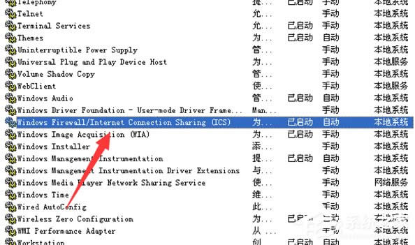 WindowsXPϵyLOLBӮ˳ôQ