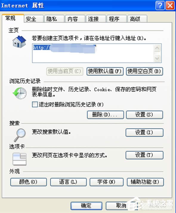 WindowsXPϵyLOLBӮ˳ôQ