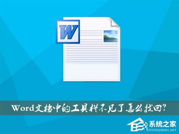 XPϵyWordęnеĹߙڲҊһ