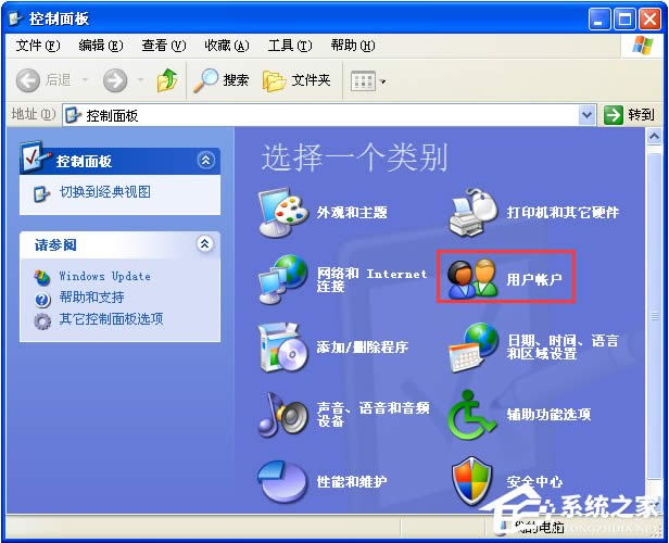 WindowsXPϵyOõ䛽ľgӭϢ