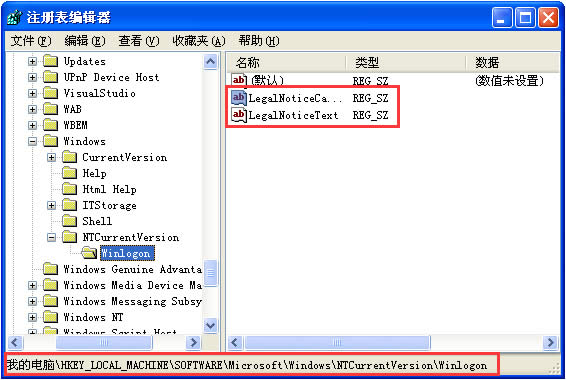 WindowsXPϵyOõ䛽ľgӭϢ