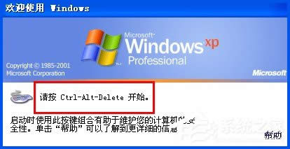 WindowsXPϵyOõ䛽ľgӭϢ