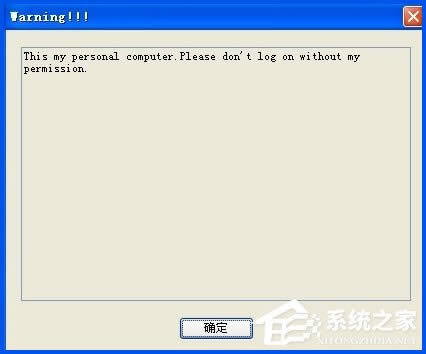 WindowsXPϵyOõ䛽ľgӭϢ