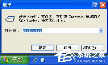 _XιļWӋCôļ