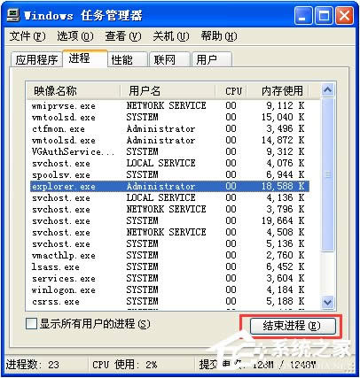 XPXܲޏ