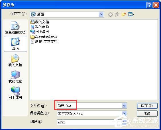 XPXܲޏ