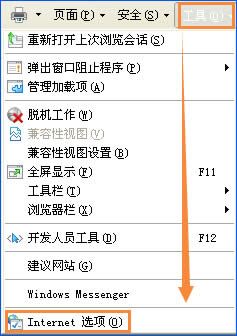 XPʹIEdļʾSmartScreenYxֹdô̎