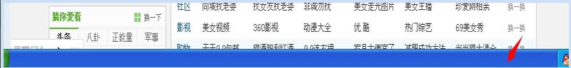 WinXP΄ՙڲ@ʾ_Ĵôk