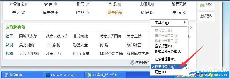 WinXP΄ՙڲ@ʾ_Ĵôk