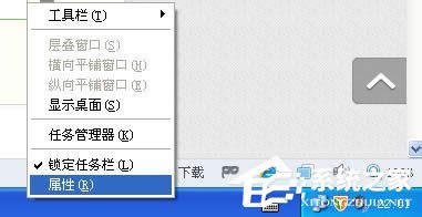 WinXP電腦沒聲音且小喇叭不見了如何解決？