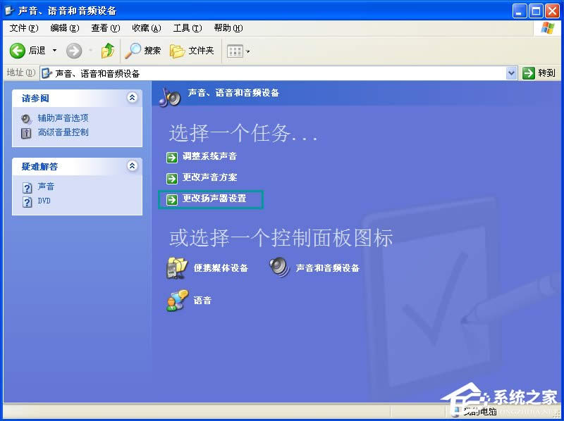 USB푛]ֻôkСX]ôQ