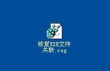 XPϵyޏEXEļP̎
