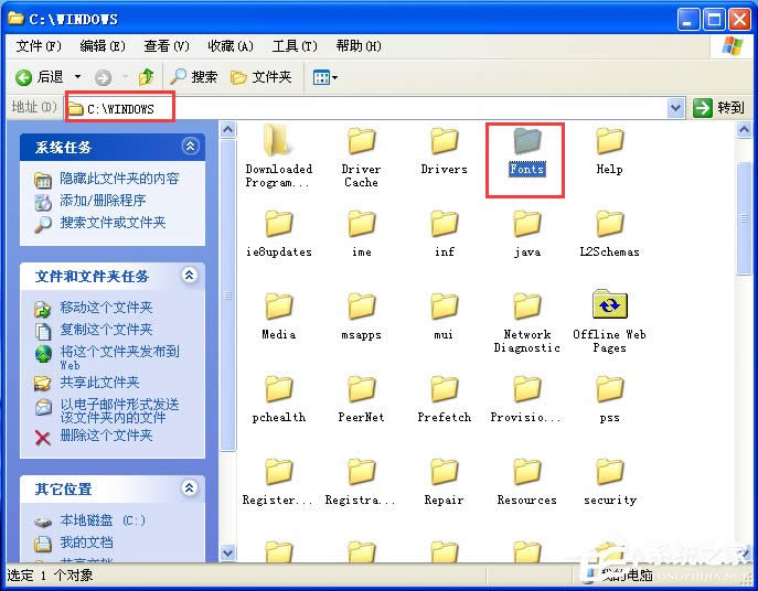電腦如何添加字體？WinXP系統新增個性字體的方法