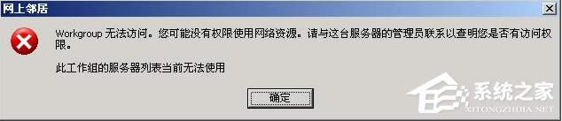 XPϵyo鿴MӋCʾôk