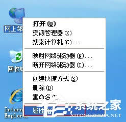 XPϵyo鿴MӋCʾôk