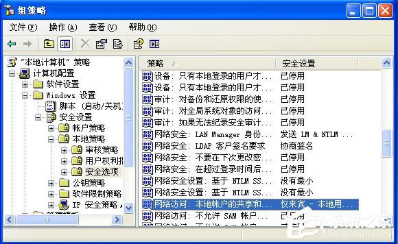 XPϵyo鿴MӋCʾôk