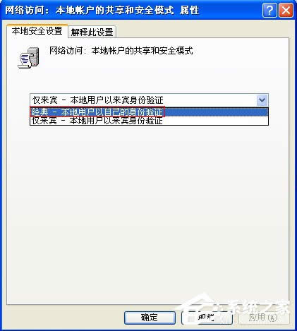 XPϵyo鿴MӋCʾôk