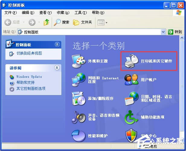 XP電腦鍵盤打字反應慢怎么辦？