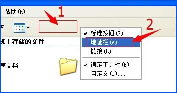 XPϵyҵXַڲҊôһ@ʾַڵķ