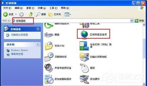 XPϵyX򲻳ôk