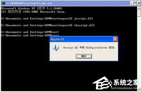 XPϵyOհޏ