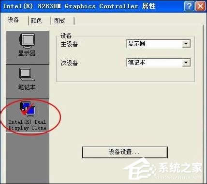 XBͶӰxôkPCBͶӰx]D@ʾô̎