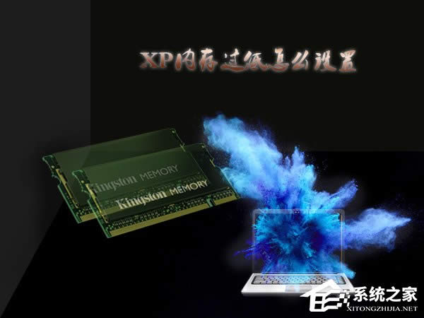 XPhô鿴̓Mȴ棿XPϵy̓Mȴ^ôO