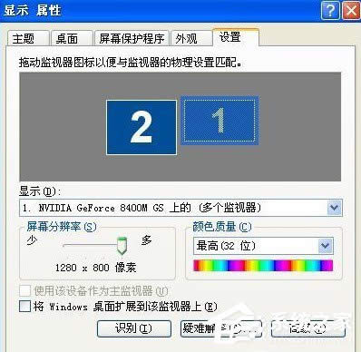 Pӛô@ʾXPPӛ@ʾķ