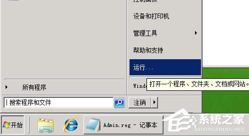 XPϵyhļrʾҪށд˲ôk