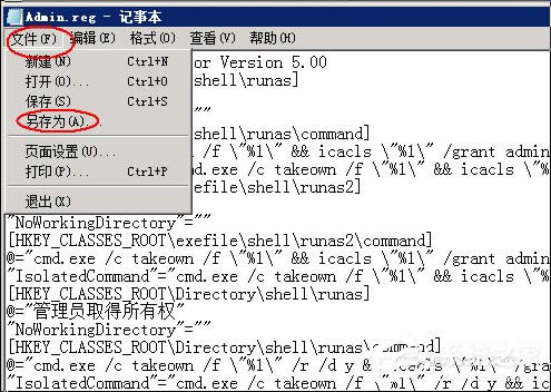 XPϵyhļrʾҪށд˲ôk