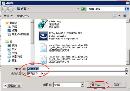 XPϵyhļrʾҪށд˲ôk